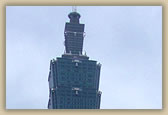 Taipei 101 Building - © B Hull